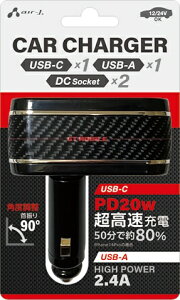 GA[WFCbair-J PD20WΉ 2VK[\Pbg J[`[W[ ubN DCPD20SK