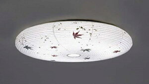 эH|bHayashi Kogei эH| ݂E 񓔃V[O (55×H11cm) CL-301 [12 /F`dF /Rt]