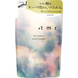 【エントリーで最大全額ポイント還元｜8/22迄】 ファイントゥデイ｜Fine Today ＋tmr（プラストゥモロー）スムース シャンプー つめかえ用 400mL