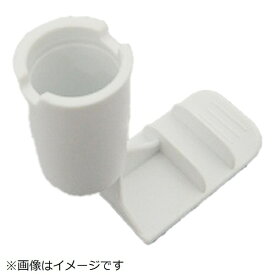 日立｜HITACHI 洗濯機用フタ（サイフォン）（ソフナー） BW-8GV-029