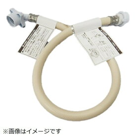 日立｜HITACHI 洗濯機用キュースイホースクミ BW-DV80G-011
