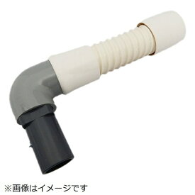 日立｜HITACHI 掃除機用ホース（セツゾクヨウ） CV-98WF-012