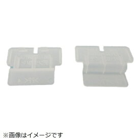 日立｜HITACHI 掃除機用デンチカバー（HBCL 1015） CV-GB10V-005