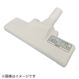 日立｜HITACHI 掃除機用スイクチD325（K.WH） CV-GB18V-007