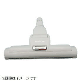 【エントリーで最大全額ポイント還元｜8/5迄】 日立｜HITACHI 掃除機用スイクチクミD-AP47クミ（W.H23 CV-KP200G-004
