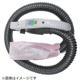 【エントリーで最大全額ポイント還元｜8/22迄】 日立｜HITACHI 掃除機用ホースクミ（SD200）（22.GR） CV-SD200-006