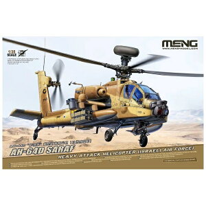 fbMENG MODEL 1/35 CXGR AH-64D Tt 퓬wRv^[