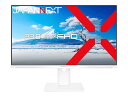 JAPANNEXT｜ジャパンネクスト PCモニター JN-IPS2381FHDR-HSP-W [23.8型 /フルHD(1920...