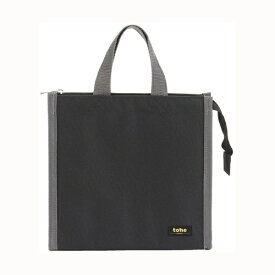 トーン｜tone tone 立つ保冷保温ランチバッグ ワイド ブラック TLB-03