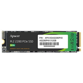 【エントリーで最大全額ポイント還元｜7/18迄】 APACER｜アペイサーテクノロジー AP512GAS2280P4X-1 内蔵SSD PCI-Express接続 AS2280P4X [512GB /M.2]
