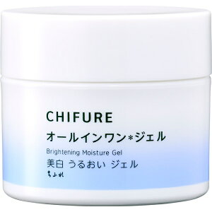 ちふれ化粧品|CHIFURE 美白 うるおいジェル N 103g