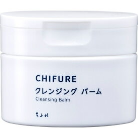 ちふれ化粧品｜CHIFURE クレンジングバーム 90g