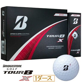 ブリヂストン｜BRIDGESTONE ゴルフボール TOUR B X ツアービー・エックス ホワイト B4WXJ [12球（1ダース）]【返品交換不可】