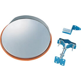 日本緑十字｜JAPAN GREEN CROSS 緑十字　小型カーブミラー（ステンレスタイプ）　壁丸SS30　325mmΦ　オレンジ　取付金具付 276090