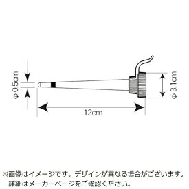フルプラ｜FURUPLA フルプラ　部品キャップセット赤（＃302＃304＃304＃300＃317用） 9307501