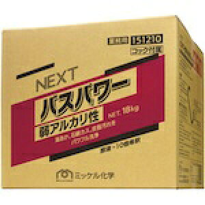 yGg[ōőSz|CgҌb11/5z jC^JbNIITAKA jC^J@NEXT@oXp[@AJ@18kg 299416 y[J[EsEԎwEԕisz