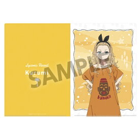 ホビーストック｜HOBBY STOCK リコリス・リコイル クリアファイル クルミ ハワイ ver. 【代金引換配送不可】