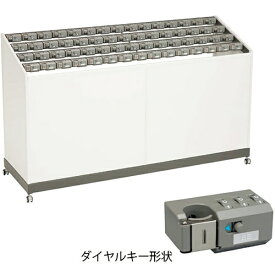 ミヅシマ工業｜Mizushima Mfg ミヅシマ　レインスタンドPC−60D 2310250 【メーカー直送・代金引換不可・時間指定・返品不可】