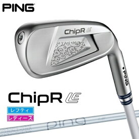 ピン｜PING レフティ レディース ウェッジ チッパー ChipR《Ping LE ウェッジ カーボンシャフト》 33インチ・ハイドロパールクローム仕上げ 33インチ [レディース /1Flex /チッパー]