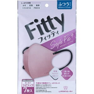 ʐqށbTamagawa-Eizai FittyitBbeBjX^CtBbgvX ӂTCY 7iʕj I[hCbN×ubN