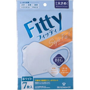 ʐqށbTamagawa-Eizai FittyitBbeBjX^CtBbgvX 傫߃TCY 7iʕj zCg