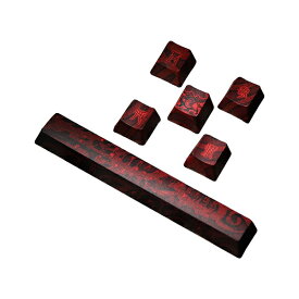 TRAITORS｜トレイターズ 〔キーキャップ〕Cherry MX Switch用 6キー キーキャップセット Hundun Keycap Set 混沌(こんとん) tr-hundun-keycapset