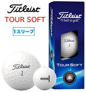 yGg[ōőSz|CgҌb10/5z ^CgXgbTitleist St{[ TOUR SOFT cA[\tg zCg T4014S [3i1X[uj]yԕisz