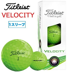 ^CgXgbTitleist St{[ VELOCITY xVeB O[ T8426S [3i1X[uj]yԕisz