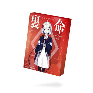 THINKRbVJ[ yIʑ (RIME) TALK EXTENSION collaboration with VOICEPEAK [WinEMacp]