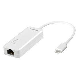 BUFFALO｜バッファロー LAN変換アダプタ [USB-C オス→メス LAN] 1Gbps対応(Mac/Windows11対応) ホワイト LUA5-U3-CGTE-WH