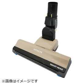 【エントリーで最大全額ポイント還元｜8/5迄】 日立｜HITACHI 掃除機用スイクチD-AP50クミ（N.S） CV-SE300-002