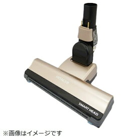 【エントリーで最大全額ポイント還元｜8/22迄】 日立｜HITACHI 掃除機用スイクチD-AP51クミ（N） CV-SF900-016