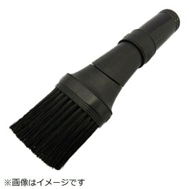 日立｜HITACHI 掃除機用ホウキブラシ（D-HK2） CV-SF900-025