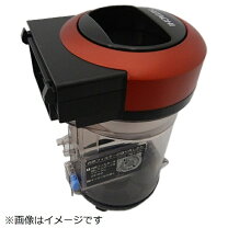 楽天市場】日立 掃除機 cv−sm9 ダストの通販