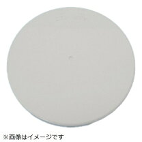楽天市場】日立 LEDシーリングライトHITACHI LEC－AH800の通販