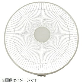 日立｜HITACHI 扇風機用ガ-ドセツト（マエガード） HEF-AL300B-001