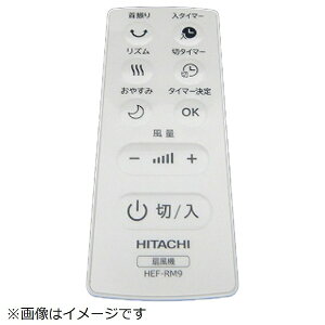 bHITACHI @pR HEF-AL300D-002