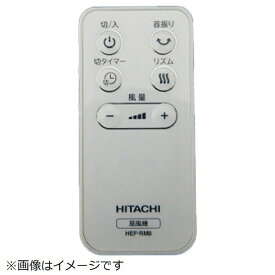 日立｜HITACHI 扇風機用リモコン（デンチナシ） HEF-DL300C-002