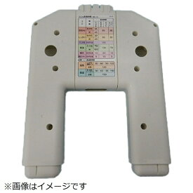日立｜HITACHI 洗濯機用カンソウアタツチメント（VH770） HFK-VH770-002