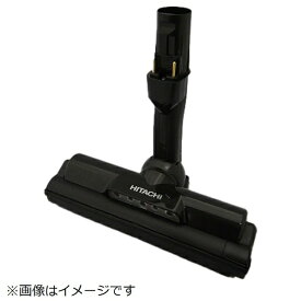 【エントリーで最大全額ポイント還元｜7/18迄】 日立｜HITACHI 掃除機用スイクチD-DP33クミ PKV-BK3K-010