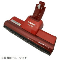 楽天市場】コードレス 掃除機 hitachi pvbd200の通販
