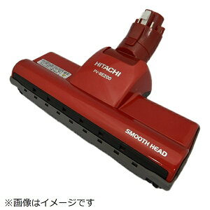 �����bHITACHI �|���@�p�p���[�w�b�h�iR�j PV-BE200-012