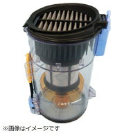 日立｜HITACHI 掃除機用ダストケースクミBHH PV-BH900H-011