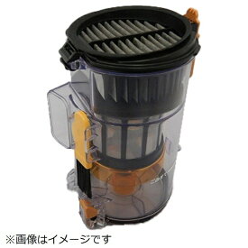 日立｜HITACHI 掃除機用ダストケースクミBHJ PV-BH900J-007