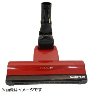 パーツ pv-bhl1000j 掃除機 日立の人気商品・通販・価格比較 - 価格.com