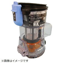 楽天市場】日立 pv-bhl2000jの通販
