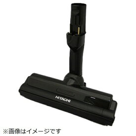【エントリーで最大全額ポイント還元｜7/18迄】 日立｜HITACHI 掃除機用スイクチD-DP32クミ PV-BL1J-003