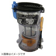 日立｜HITACHI 掃除機用ダストケースクミBL2H PV-BL2H-006