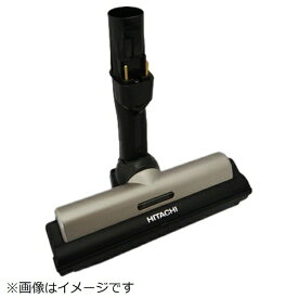 【エントリーで最大全額ポイント還元｜7/18迄】 日立｜HITACHI 掃除機用スイクチD-DP22クミ PV-BL2H-008【rb_makerB】