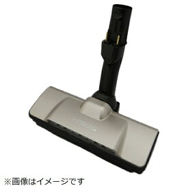 【エントリーで最大全額ポイント還元｜8/5迄】 日立｜HITACHI 掃除機用スイクチD-DP26クミ PV-BL30H-006